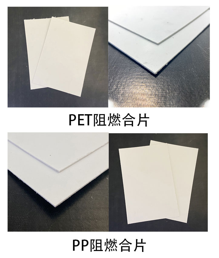 合片圖片.jpg